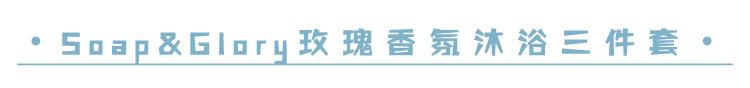 李佳琦居然也翻车了？！周震南也太蠢萌了吧