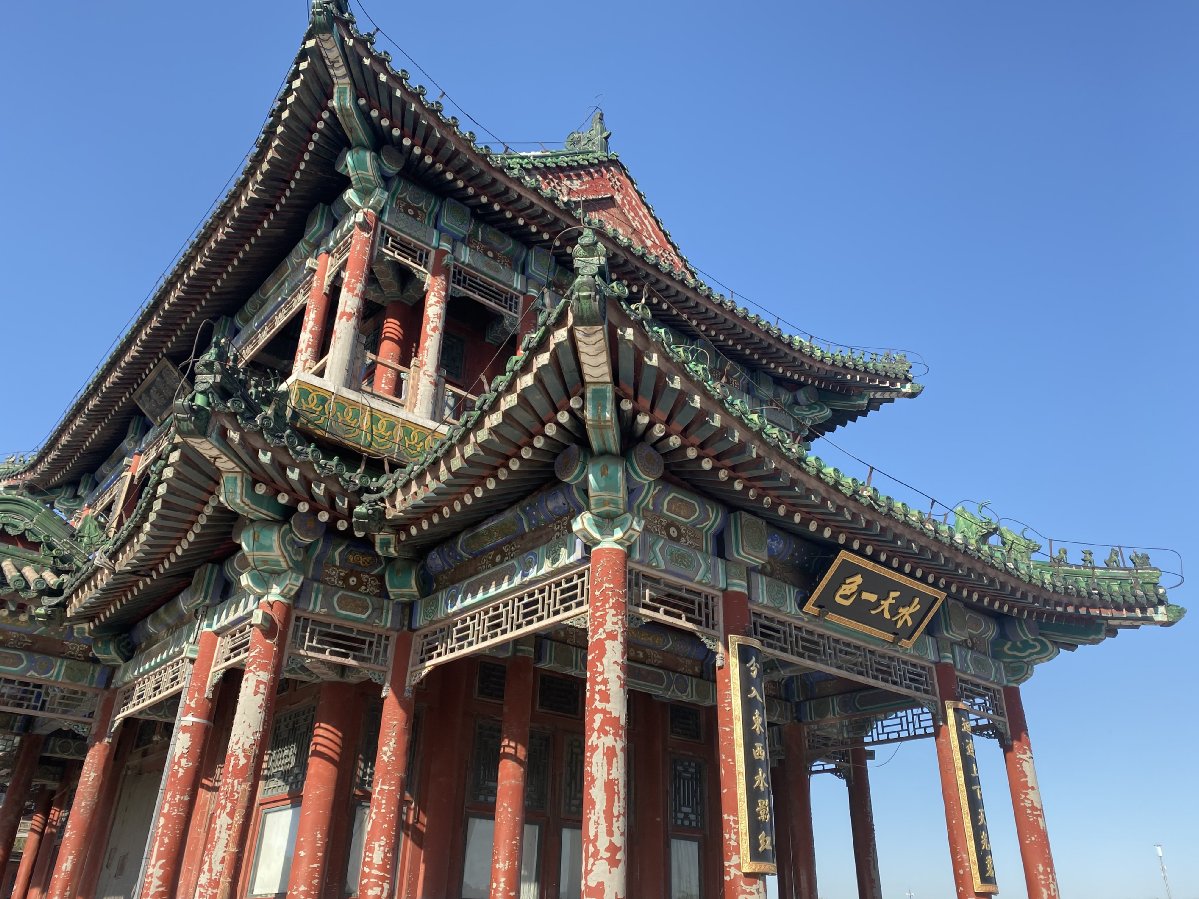 华为mate30pro前摄像头近拍,华为mate30pro前摄像头拍照效果