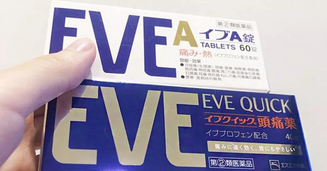 网红减肥药品涉毒存在哪些问题,网红减肥药涉毒为何屡禁难止