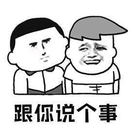 姑娘卡里224万没了：我就接了快递小哥哥一个电话……“双11”到了，这些套路要看清