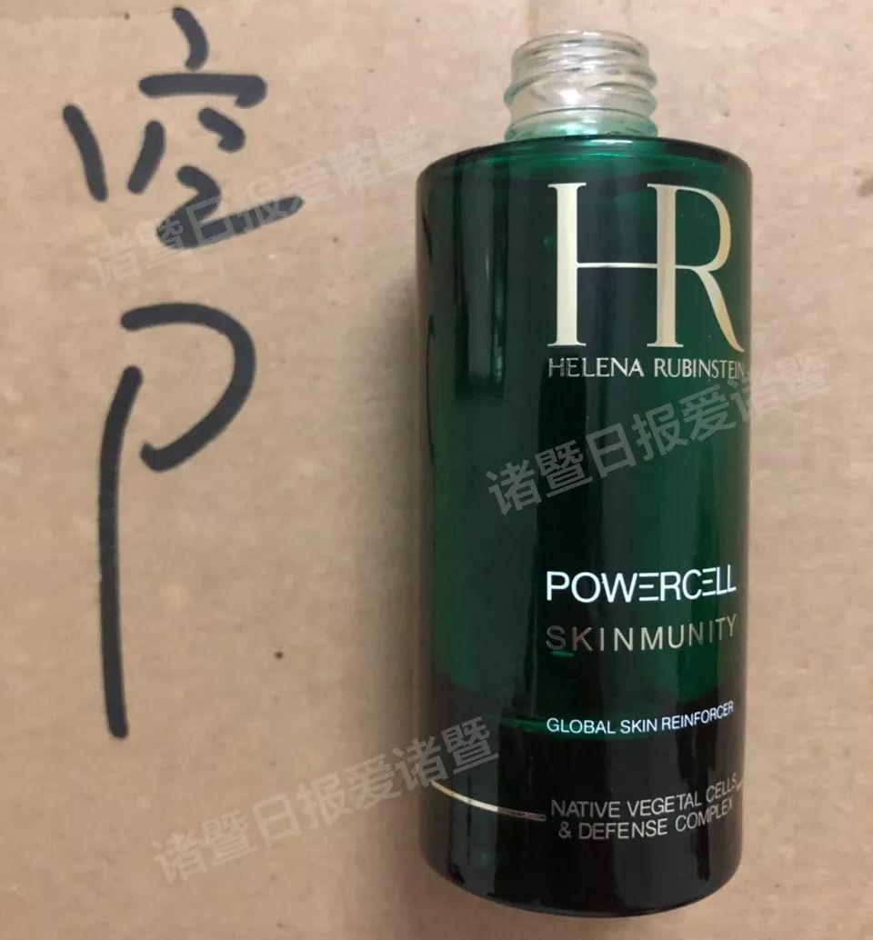 黑心赫莲娜,如何确认代购的赫莲娜是正品