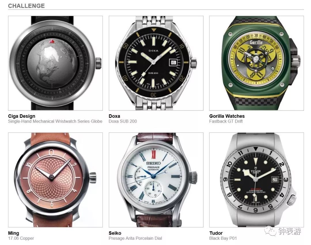 2020gphg日内瓦,帝舵gphg日内瓦钟表大赏