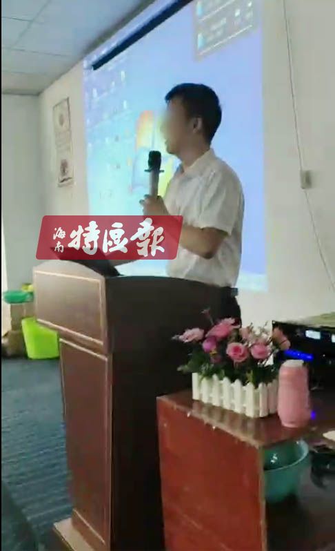 一连数月！海口6旬女子每天出门“赴约”，女儿跟踪后……她要断绝母女关系