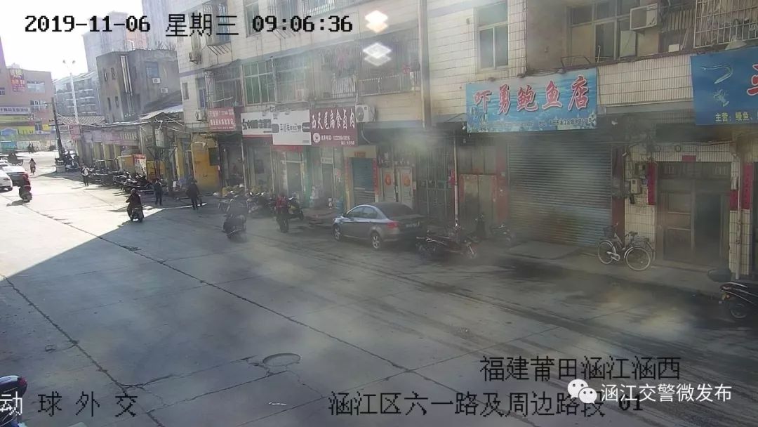 违停罚3分记150的情况,违停被拍到罚款100元怎么解决