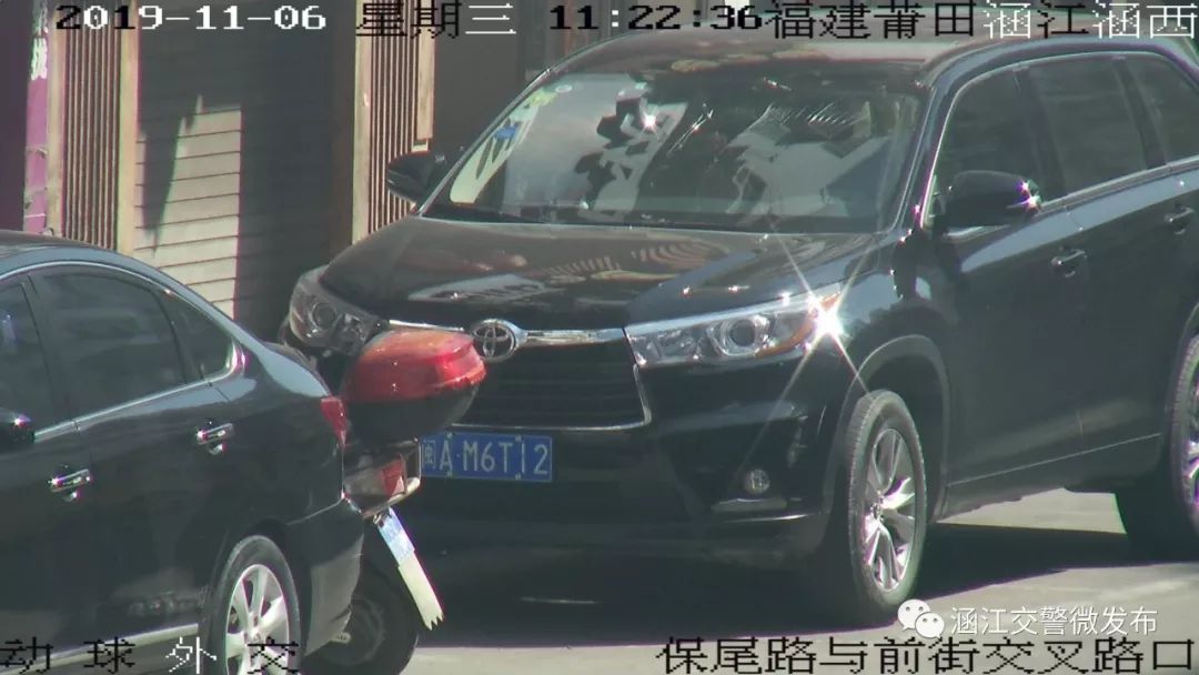 违停罚3分记150的情况,违停被拍到罚款100元怎么解决