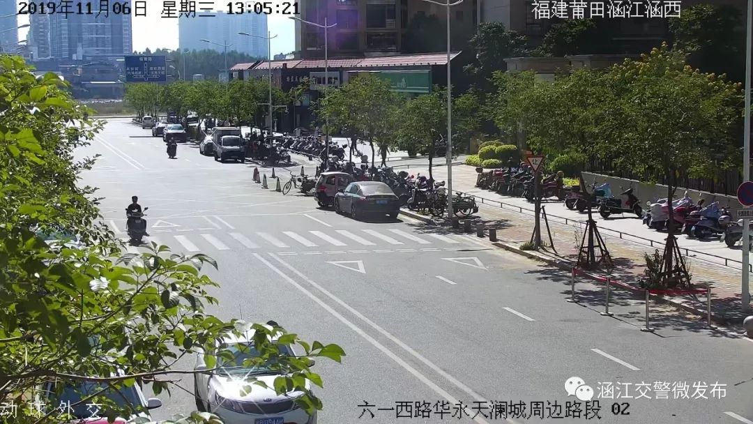 违停罚3分记150的情况,违停被拍到罚款100元怎么解决