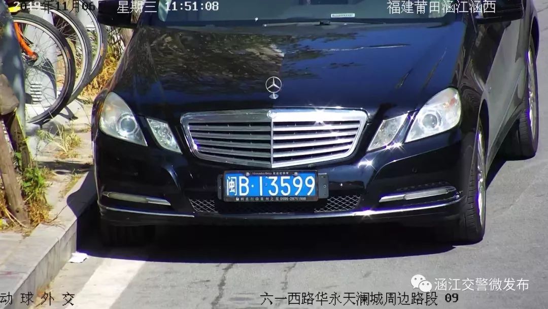 违停罚3分记150的情况,违停被拍到罚款100元怎么解决