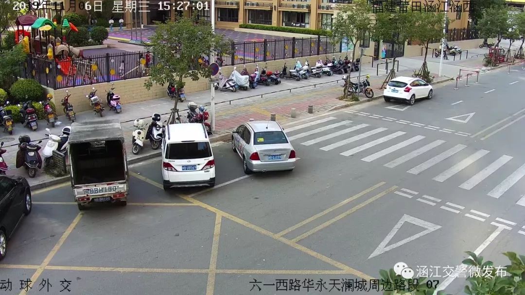 违停罚3分记150的情况,违停被拍到罚款100元怎么解决