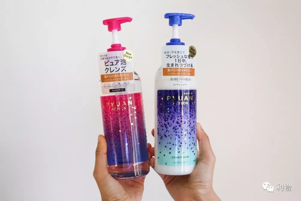 我把日本药妆店搬过来啦！好吃好喝好用种草清单，开业全场3折起！（有福利）