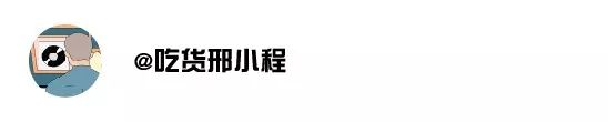 推荐能够买的好物,最推荐买的好物