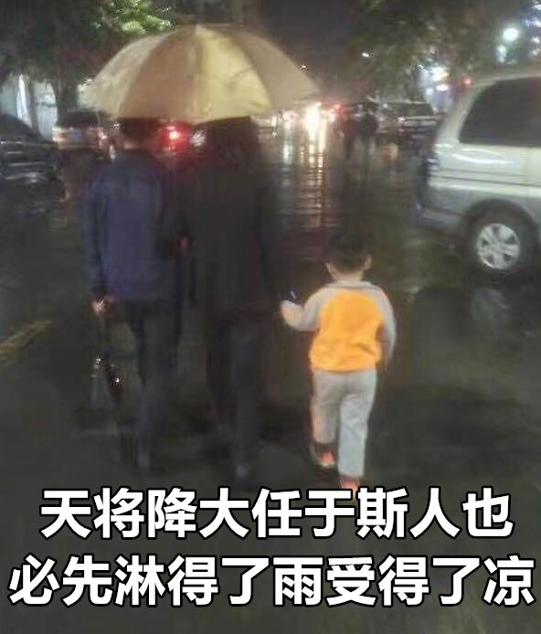 孩子弱视或者远视不调节会好吗,小孩先天弱视可怕吗