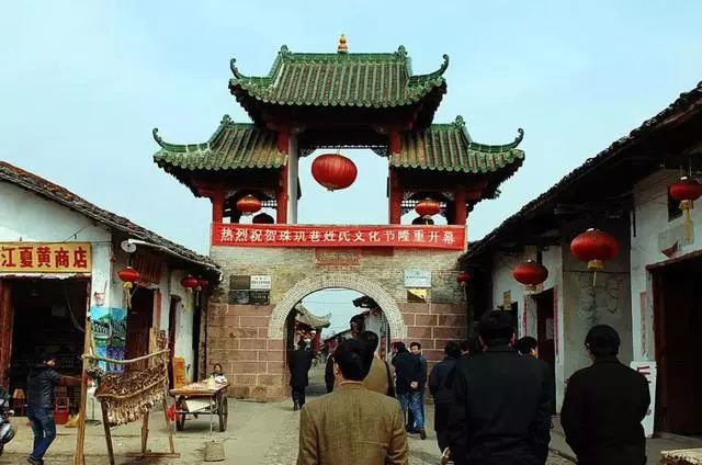 对不起，这个秋天我要去韶关南雄