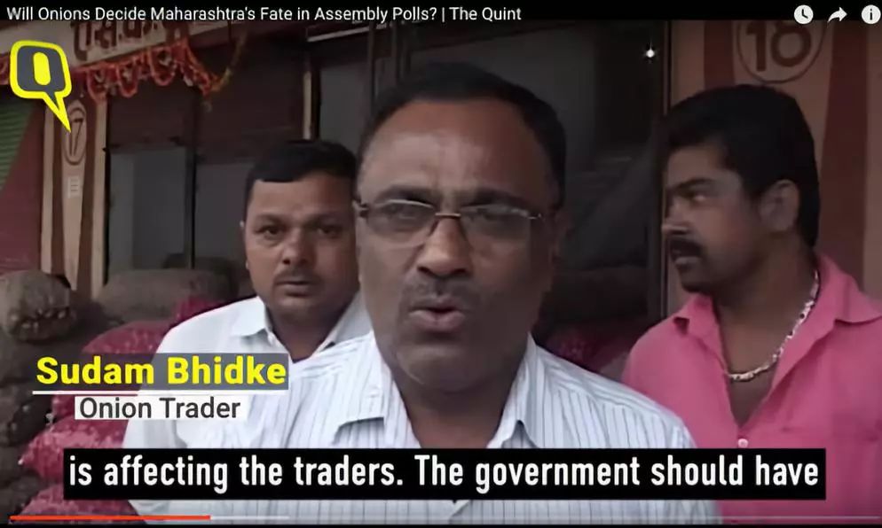 一颗洋葱让我泪流满面,印度为什么会出现洋葱危机