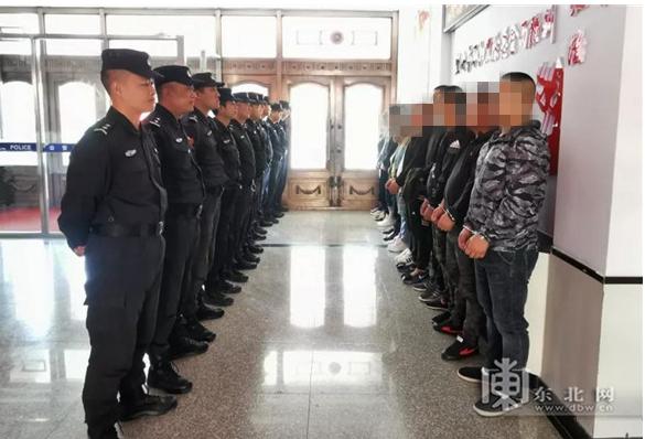 45个电信诈骗窝点581人落网,警方破获以交友为诱饵的诈骗案