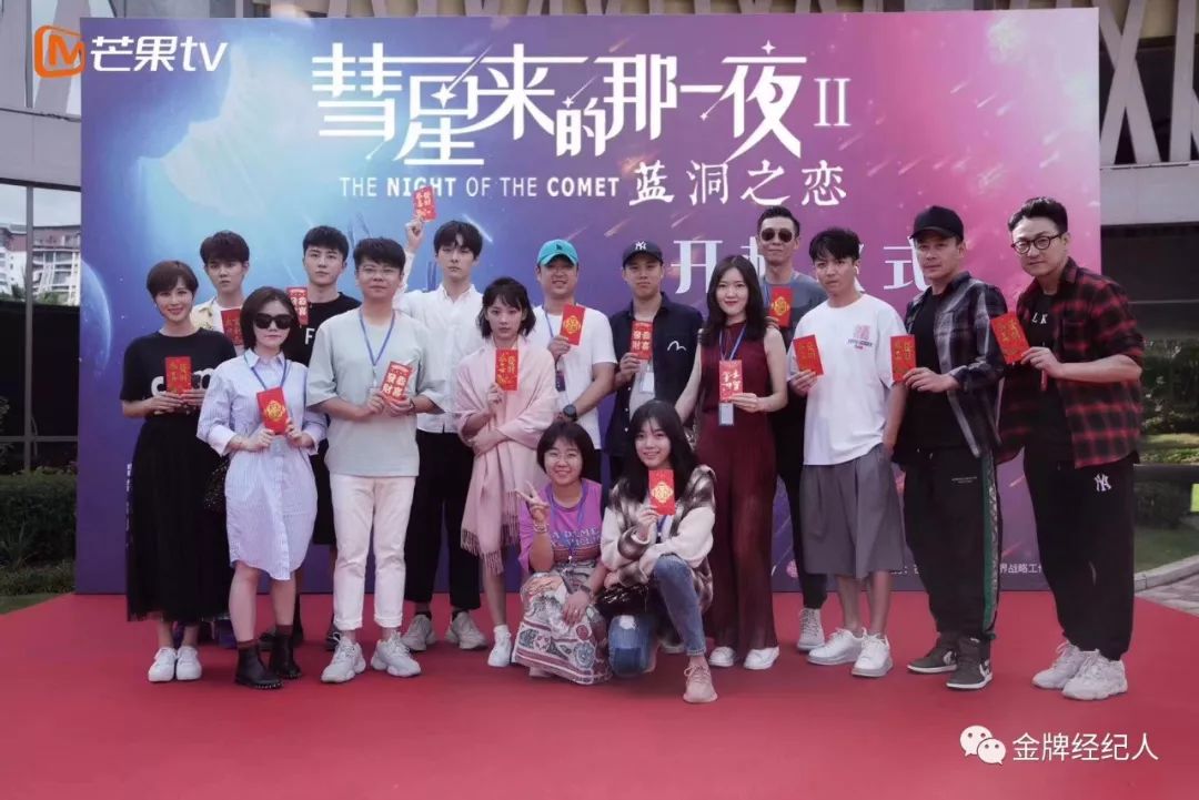 金牌资讯｜王凯、董子健、罗晋、许凯等TOP剧集开机开播汇总