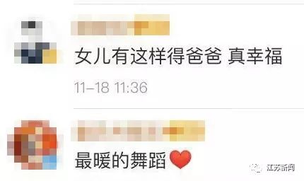 街边快递小哥跳舞,快递小哥深夜舞蹈