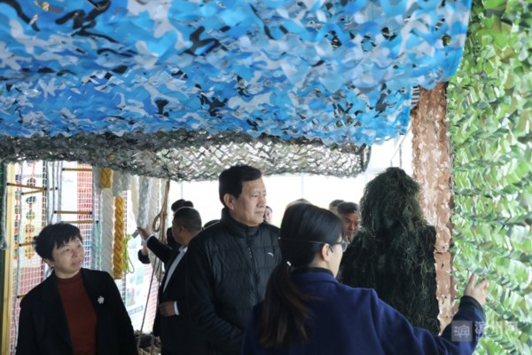 省体育局领导莅临调研指导工作,省体育总会和省体育局