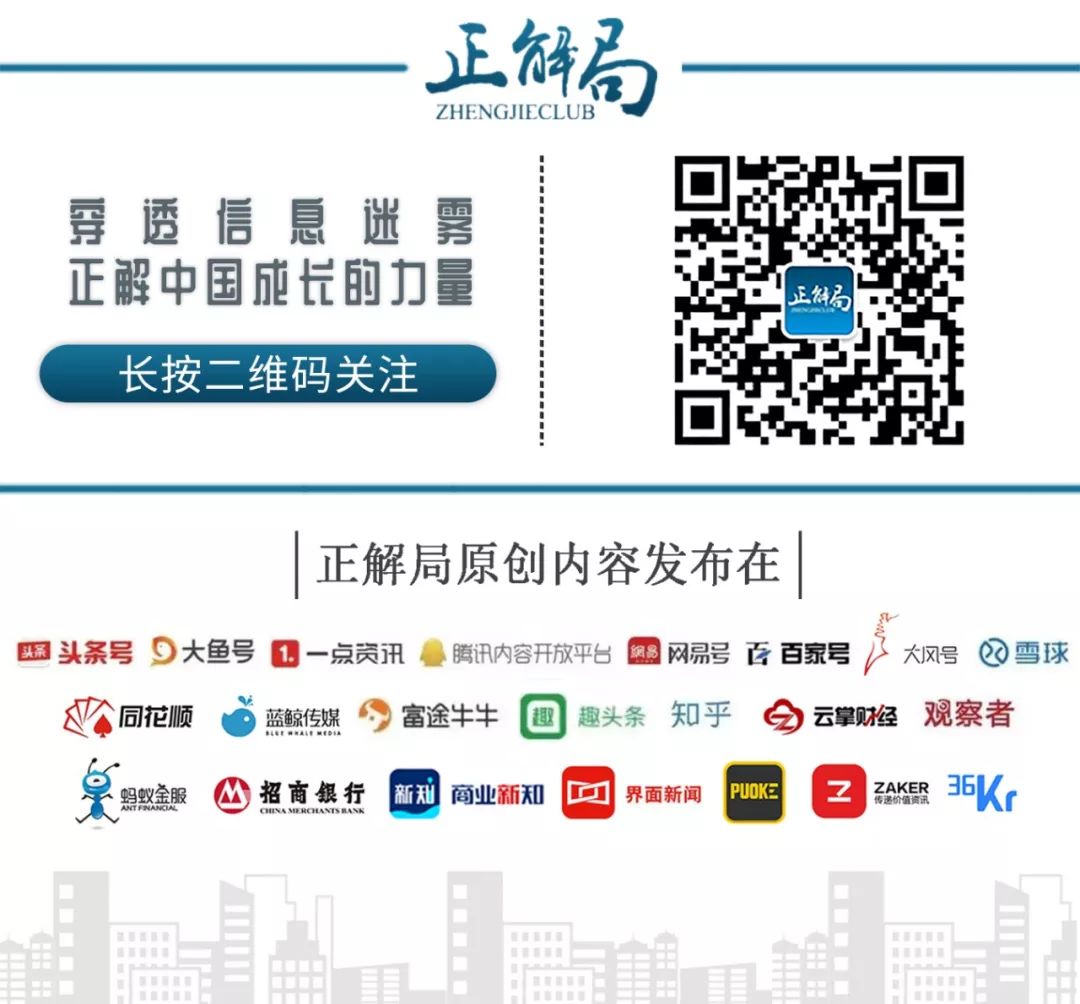 微信里删除的收藏能找吗,微信里舍不得删的7个优质公众号