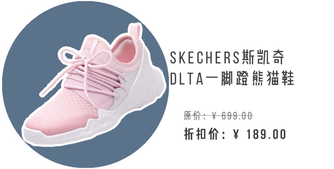 泫雅同款鞋子推荐吗,泫雅鞋子耐克