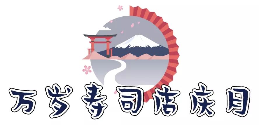 三文鱼为什么价格降不下来,三文鱼为什么不卖活的