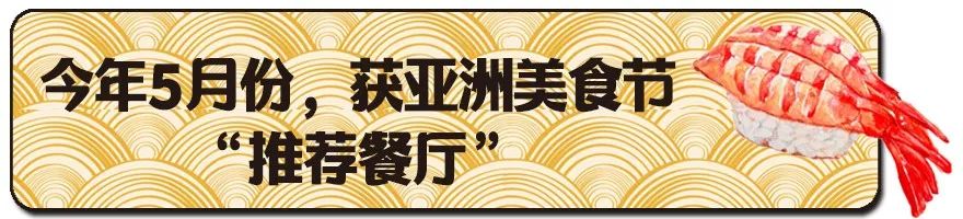 三文鱼为什么价格降不下来,三文鱼为什么不卖活的