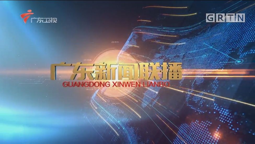 各大卫视2020节目单顺序,除了四大卫视其它卫视跨年晚会