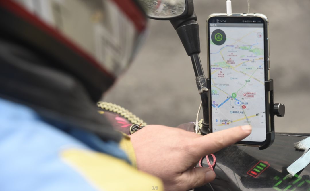 七夕一天就赚上千元揭秘月入过万的成都闪送“收入王”