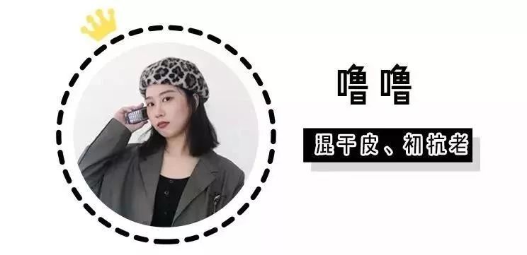 那些好用到爆的冷门好物,大牌的平价冷门宝藏单品