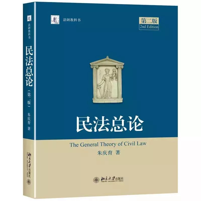 北大何帆推荐书籍,何帆的五十本书单