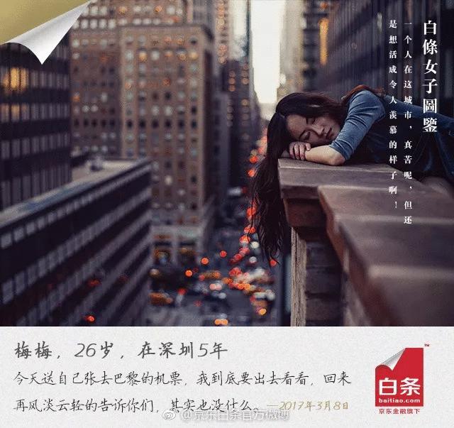 如何写文案让产品更有购买欲,产品卖得好的文案句子怎么写