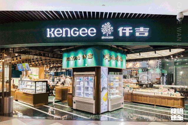 五折低价秒杀,团购秒杀最后一天