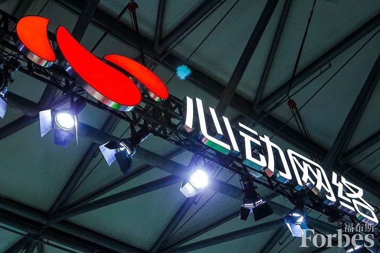 张一鸣创立字节跳动种子轮融资,字节跳动张一鸣谈财富梦想