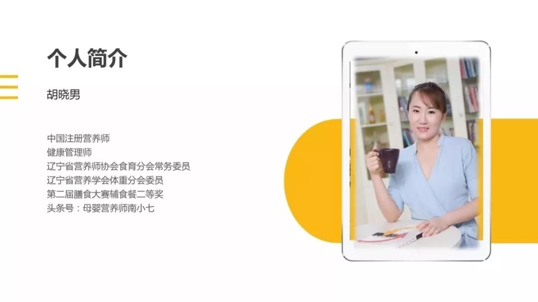 孕期无糖纯燕麦推荐,孕期推荐的燕麦奶