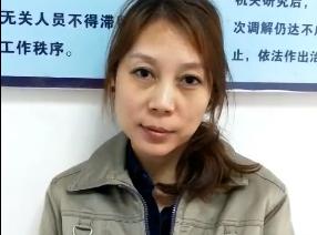 嫌疑人曾在温州杀害两名女子,杀害17个女性的特大案件