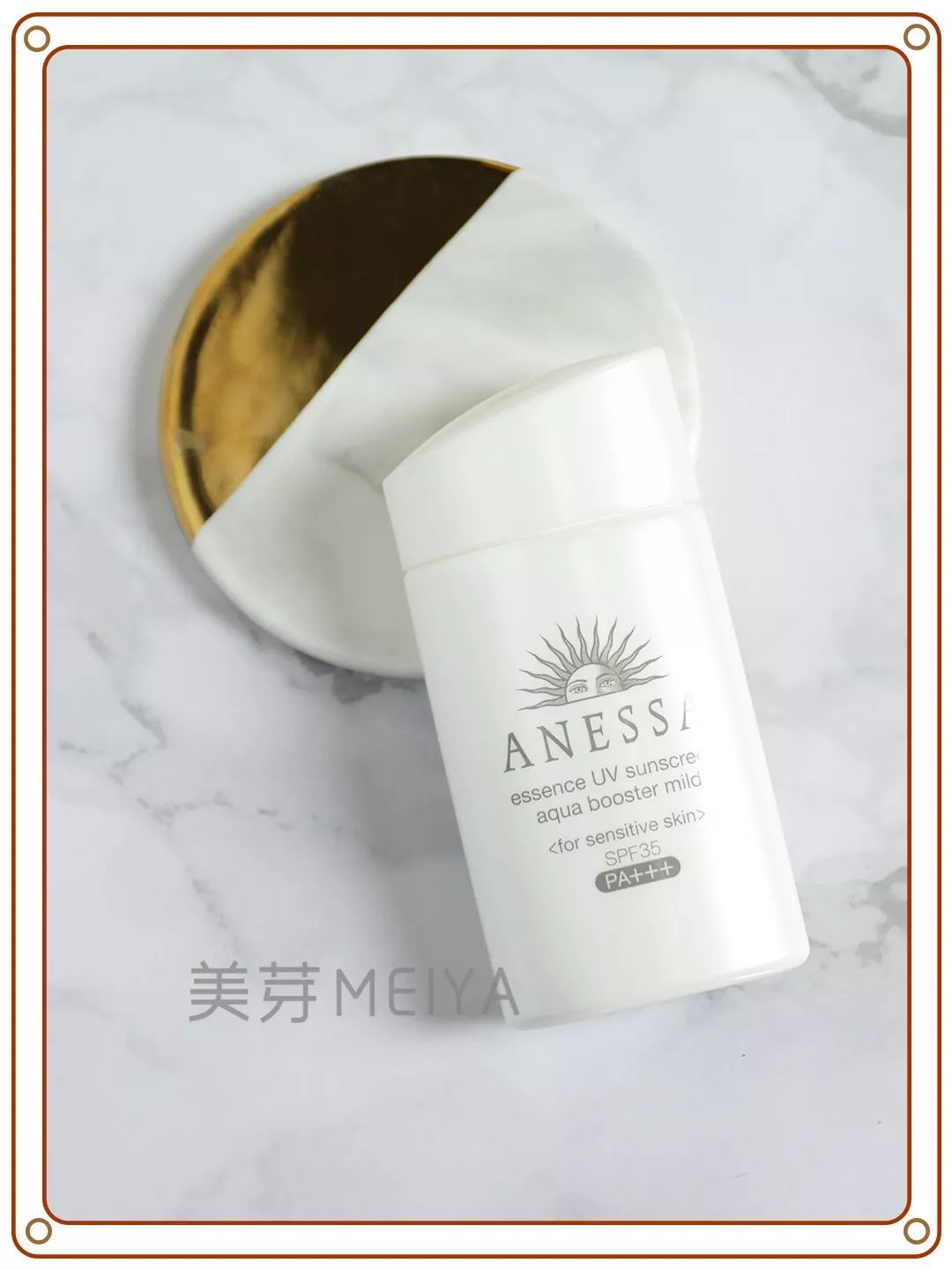 那些好用到爆的冷门好物,大牌的平价冷门宝藏单品