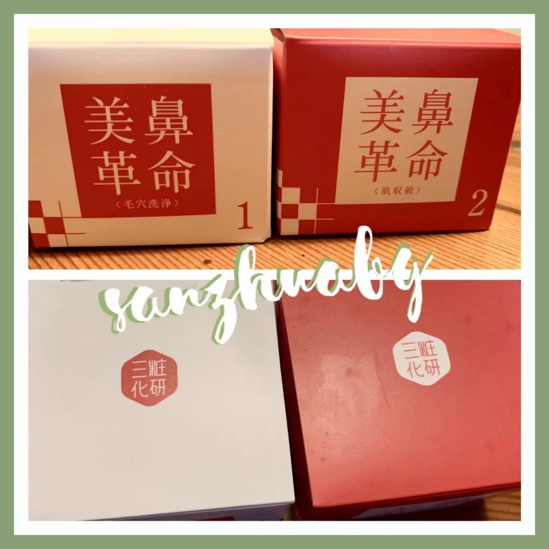 十一月好物种草,十一月好物