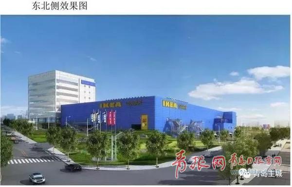 青岛宜家能够逛多久,青岛宜家合适逛多久