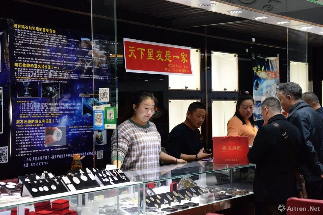 「雅昌快讯」让这个“岁末”更有活力第九届晋陕豫苏古玩城艺术品淘宝大会在大唐西市启幕