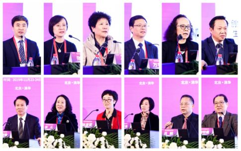 【五周年】“清华医学教育论坛”在京举办