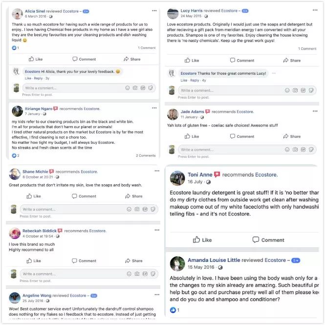 比较全能又比较温和的洗衣液,合适敏感肌用的香氛洗衣液功能