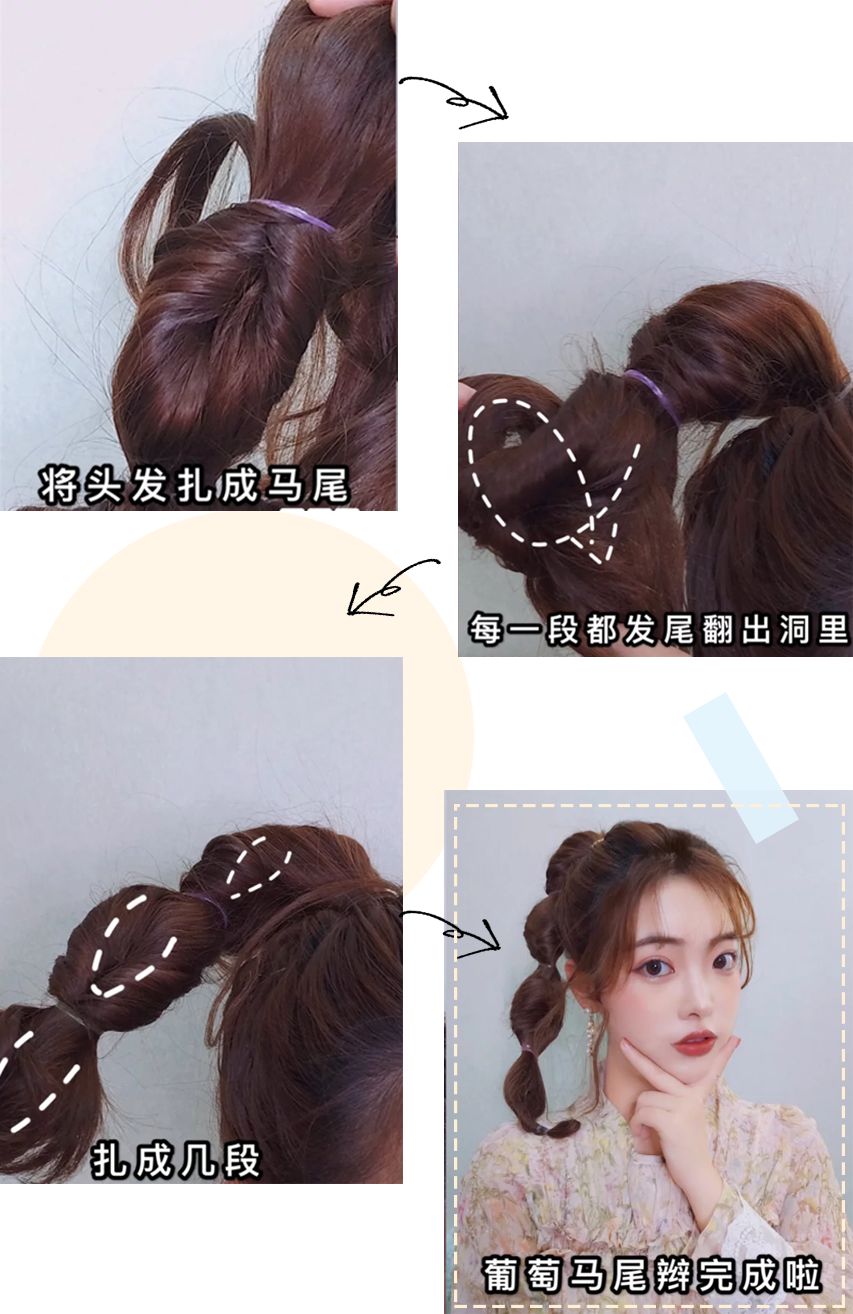 jennie发型双丸子头编发,黑色大波浪长发发型jennie