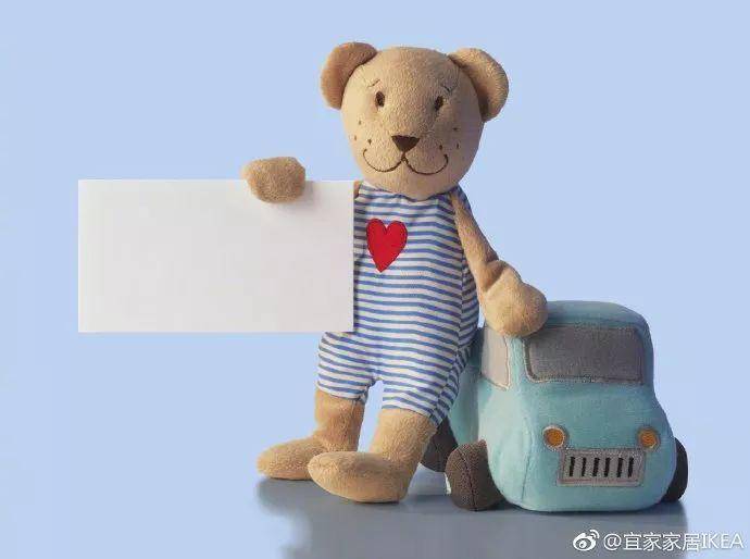 宜家请小朋友们设计了一堆「蠢」玩具，试图骗我生孩子