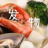 乳腺癌能够吃猪蹄吗猪蹄是发物吗,乳腺癌根治十大禁忌