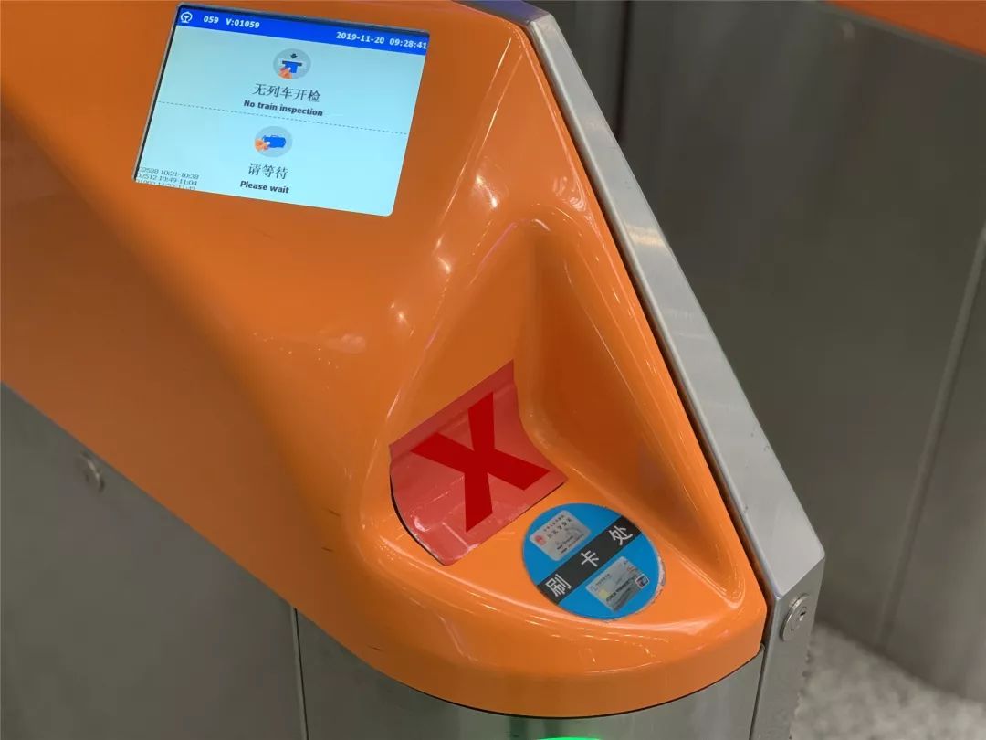 西安北站乘车最新消息,西安北站今天最新通知