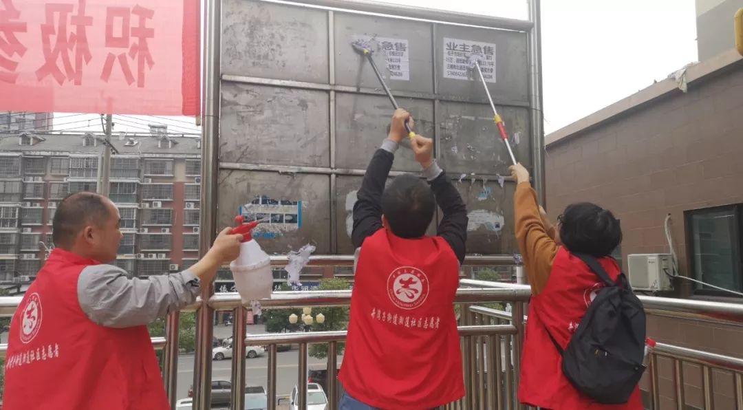 主题教育·雨花落实丨污水不再溢，锦旗表民心！井湾子街道服务“四到位”