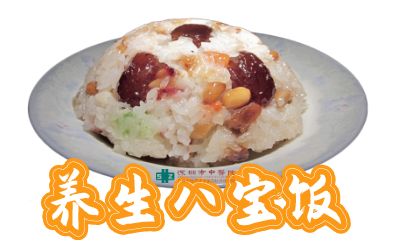 夏季补脾养生粥食谱,补脾健肾养生粥做法