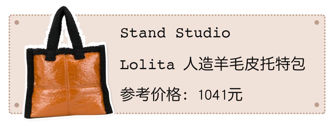 包包推荐小众高级感不容易撞款,包包推荐小众高级感不撞款