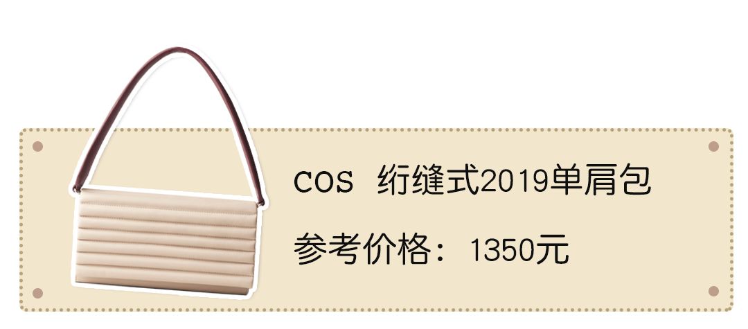 包包推荐小众高级感不容易撞款,包包推荐小众高级感不撞款