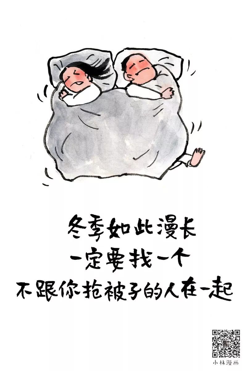 敬过去一杯敬过不去的自己一杯,一杯敬过去一杯敬过不去壁纸