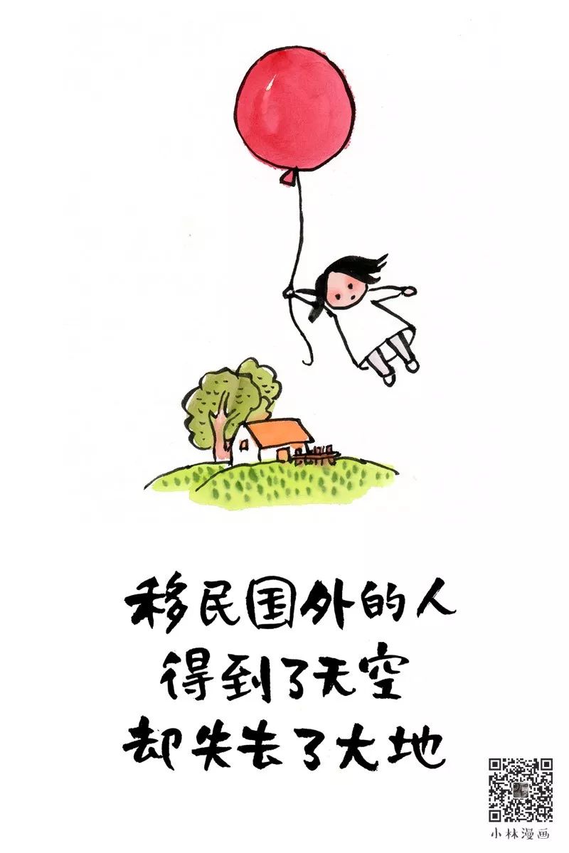 敬过去一杯敬过不去的自己一杯,一杯敬过去一杯敬过不去壁纸